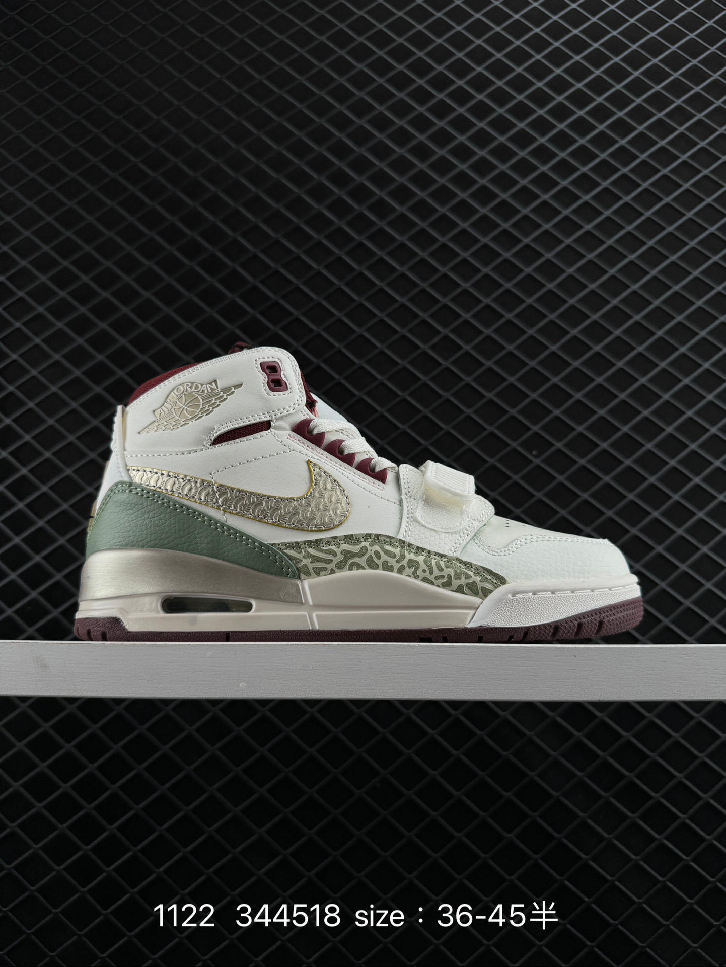 Nike AJ312 Air Jordan  Legacy 312 NRG“Pure white”